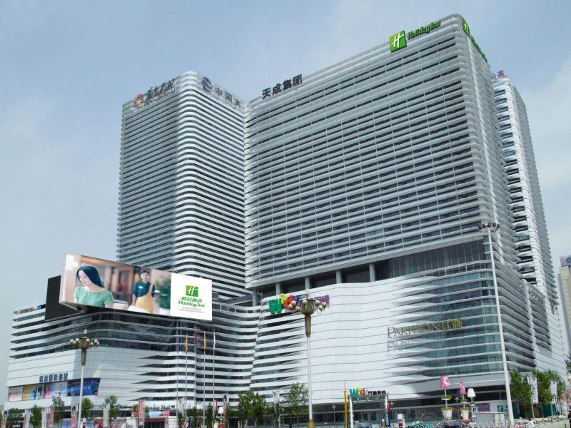 Holiday Inn Shijiazhuang Central By Ihg Exteriér fotografie