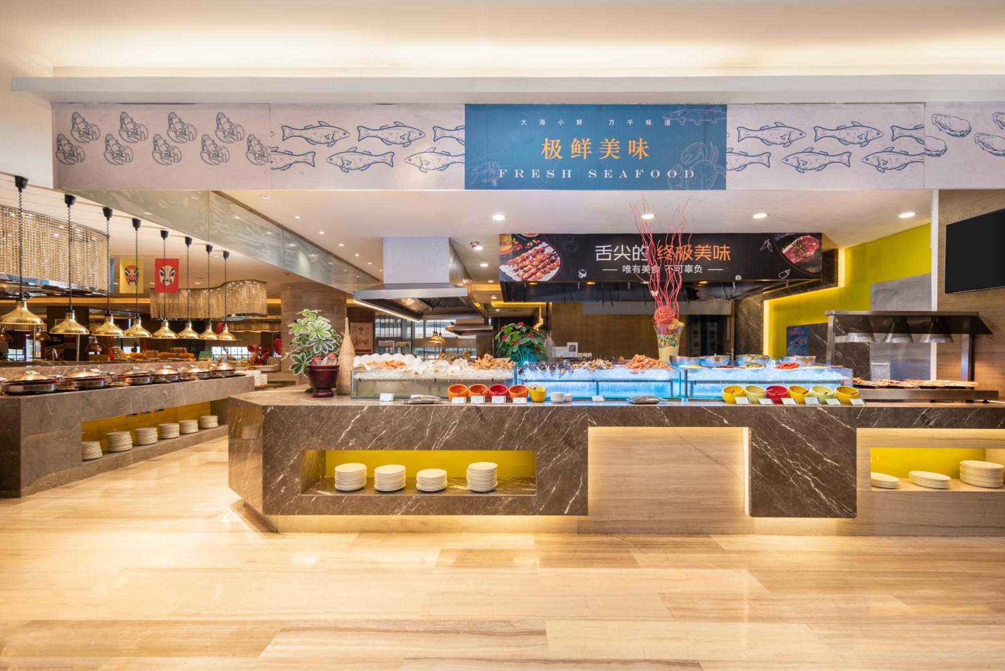 Holiday Inn Shijiazhuang Central By Ihg Exteriér fotografie