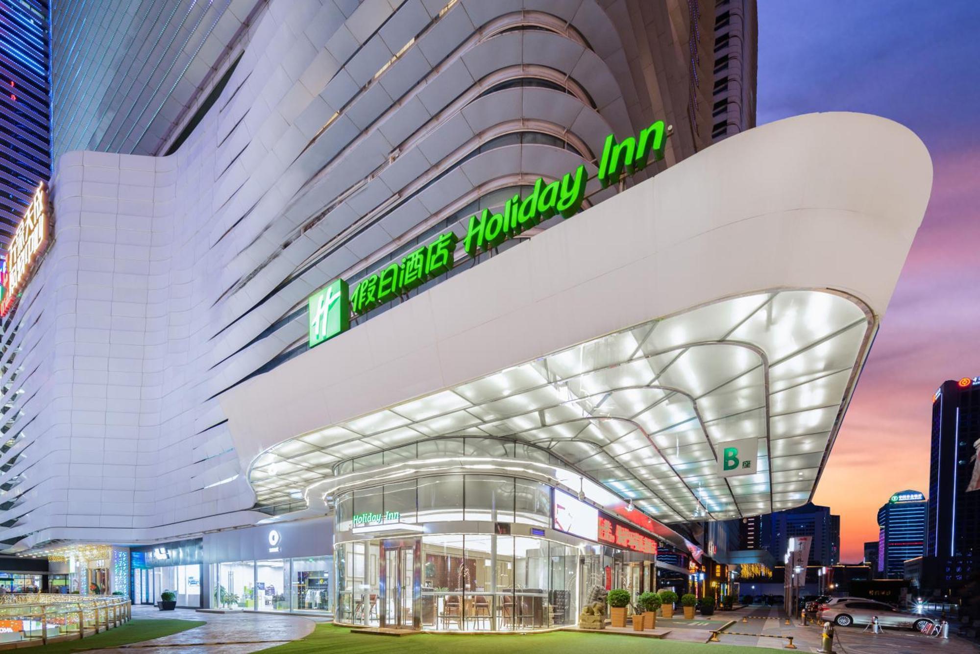 Holiday Inn Shijiazhuang Central By Ihg Exteriér fotografie
