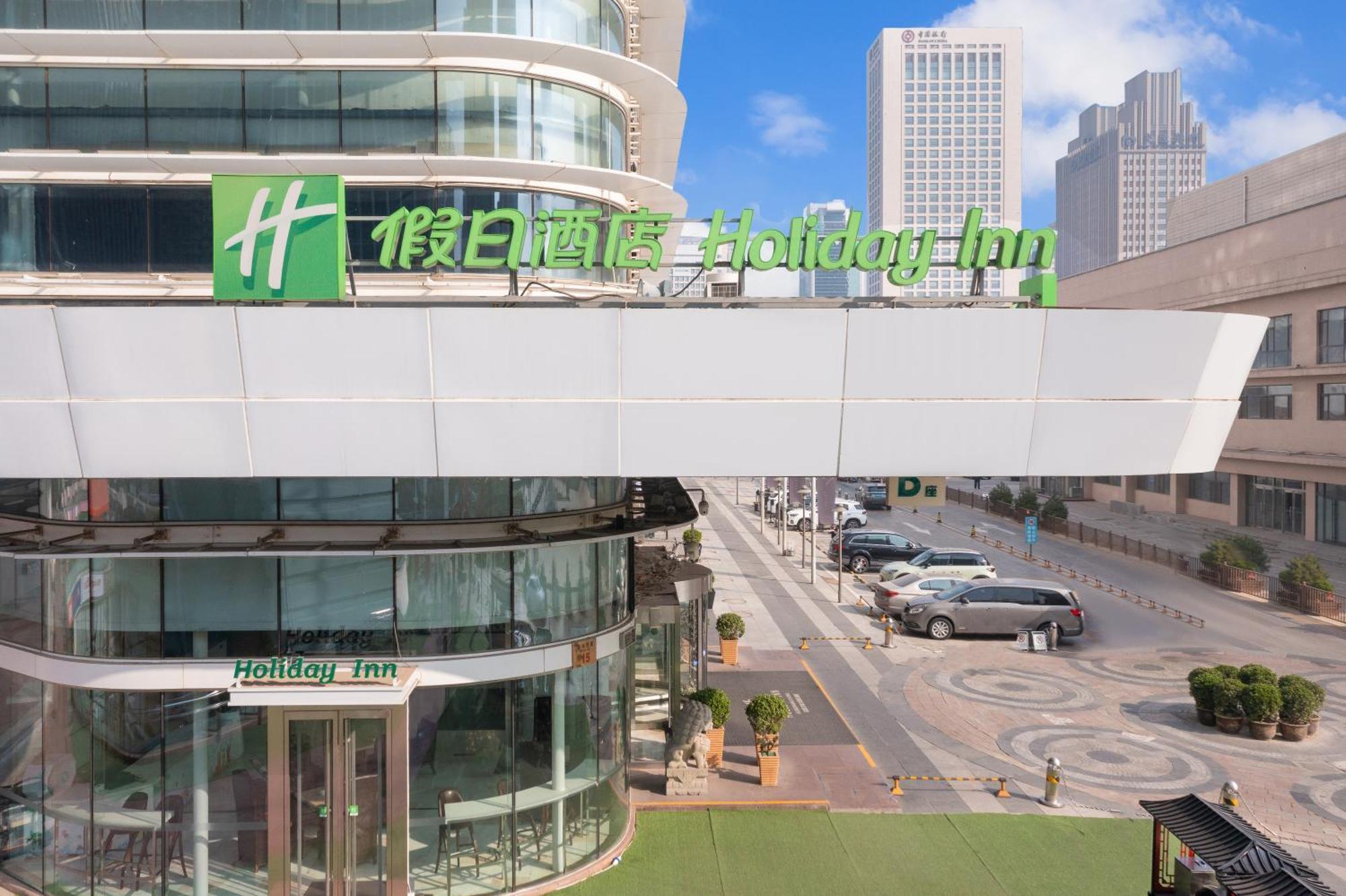 Holiday Inn Shijiazhuang Central By Ihg Exteriér fotografie